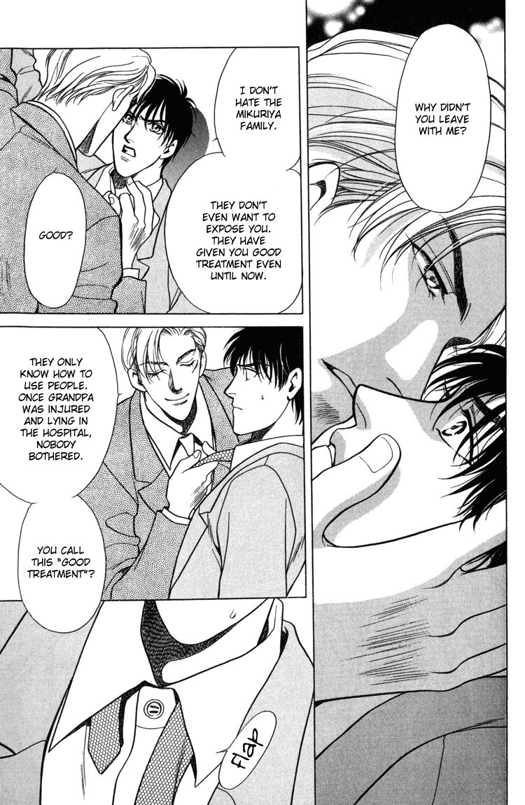 Sekuhara Shiokinin Chapter 4 page 21 - Chapter 4