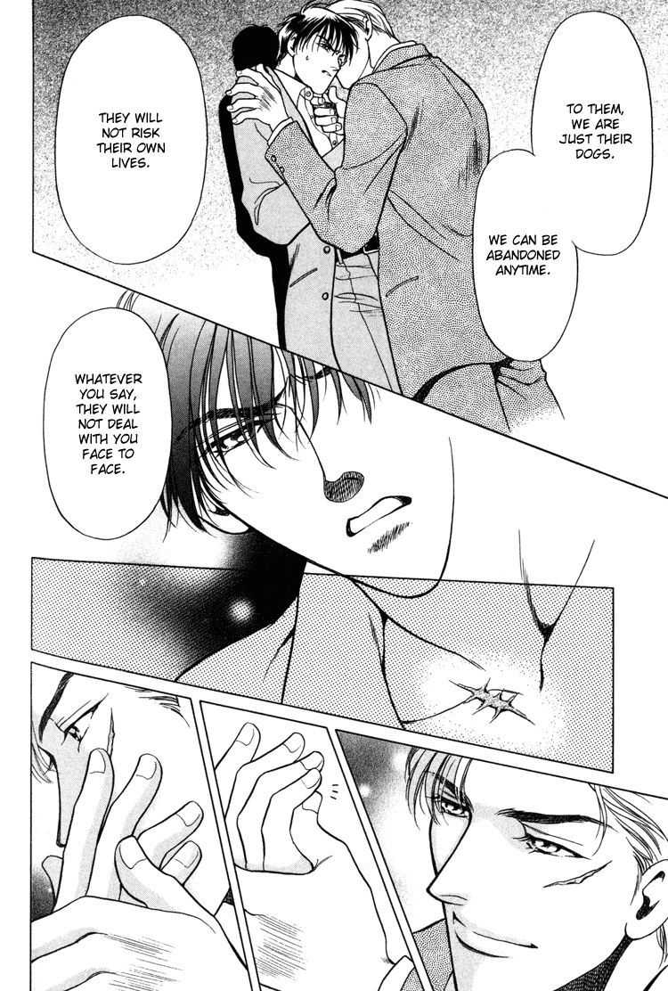 Sekuhara Shiokinin Chapter 4 page 22 - Chapter 4