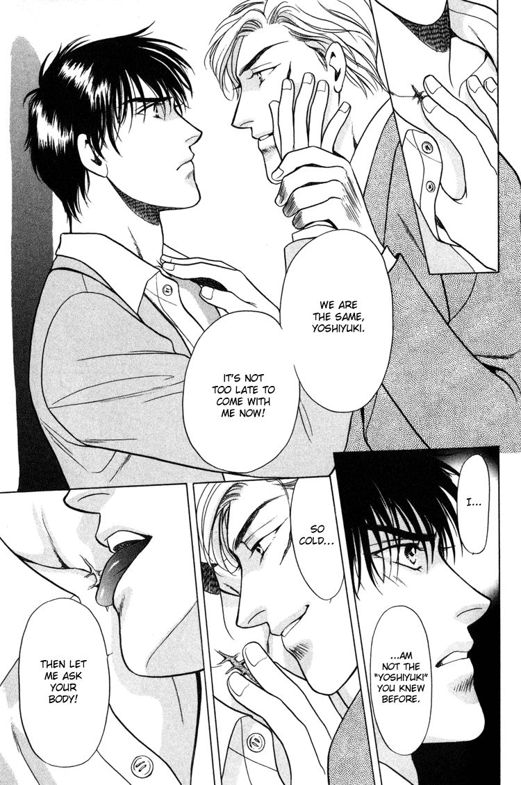 Sekuhara Shiokinin Chapter 4 page 23 - Chapter 4