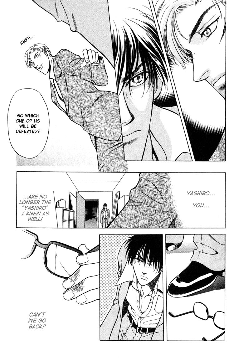 Sekuhara Shiokinin Chapter 4 page 25 - Chapter 4
