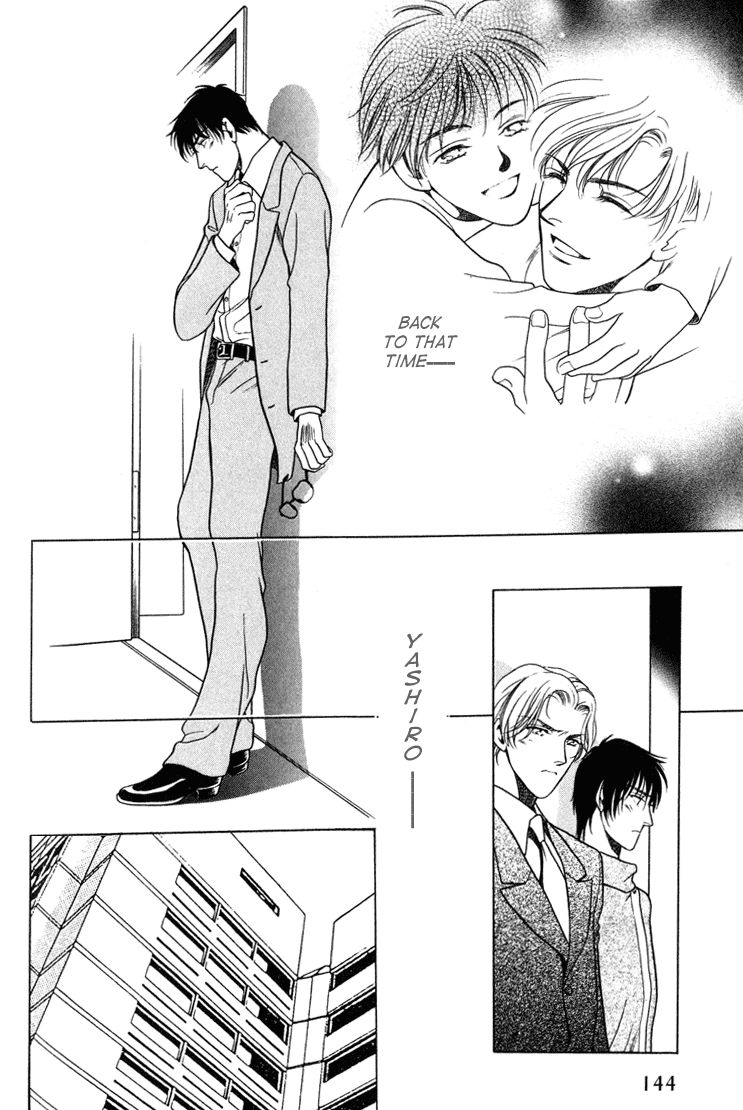 Sekuhara Shiokinin Chapter 4 page 26 - Chapter 4