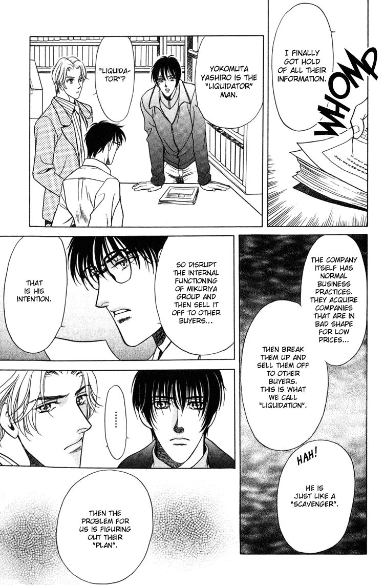 Sekuhara Shiokinin Chapter 4 page 27 - Chapter 4