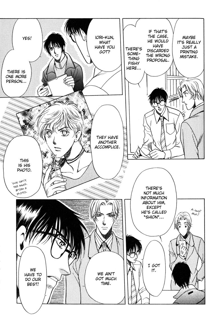 Sekuhara Shiokinin Chapter 4 page 29 - Chapter 4