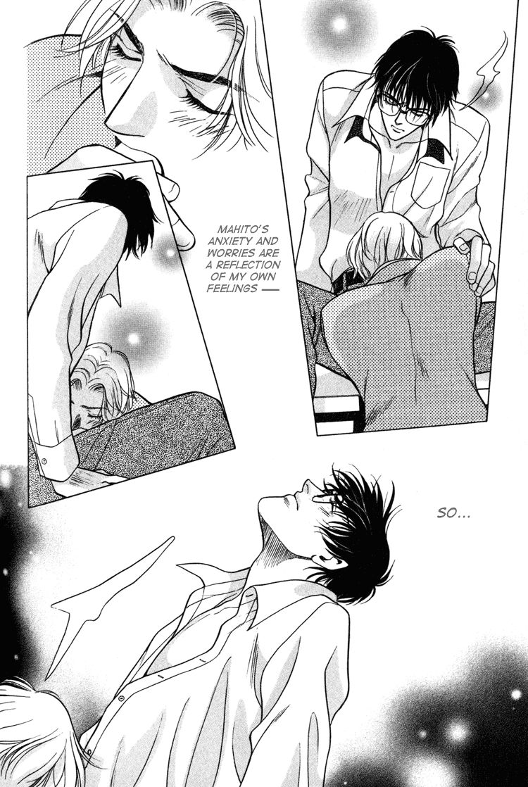 Sekuhara Shiokinin Chapter 4 page 34 - Chapter 4