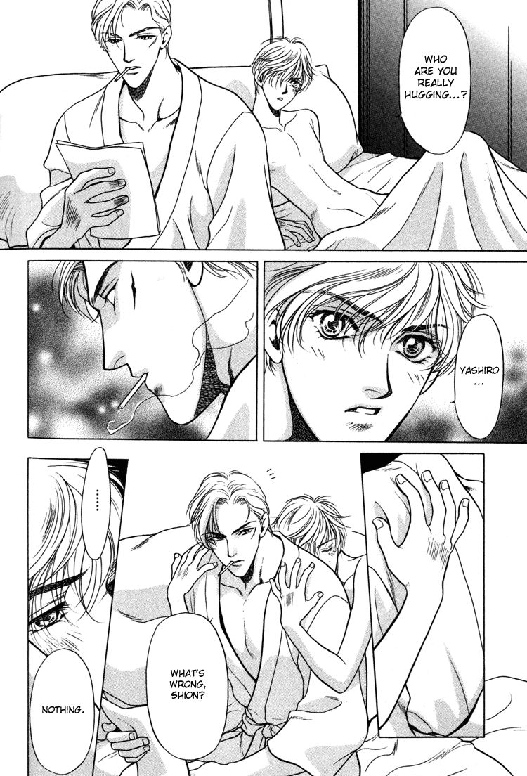 Sekuhara Shiokinin Chapter 4 page 38 - Chapter 4