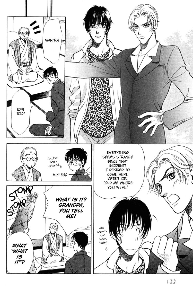 Sekuhara Shiokinin Chapter 4 page 4 - Chapter 4