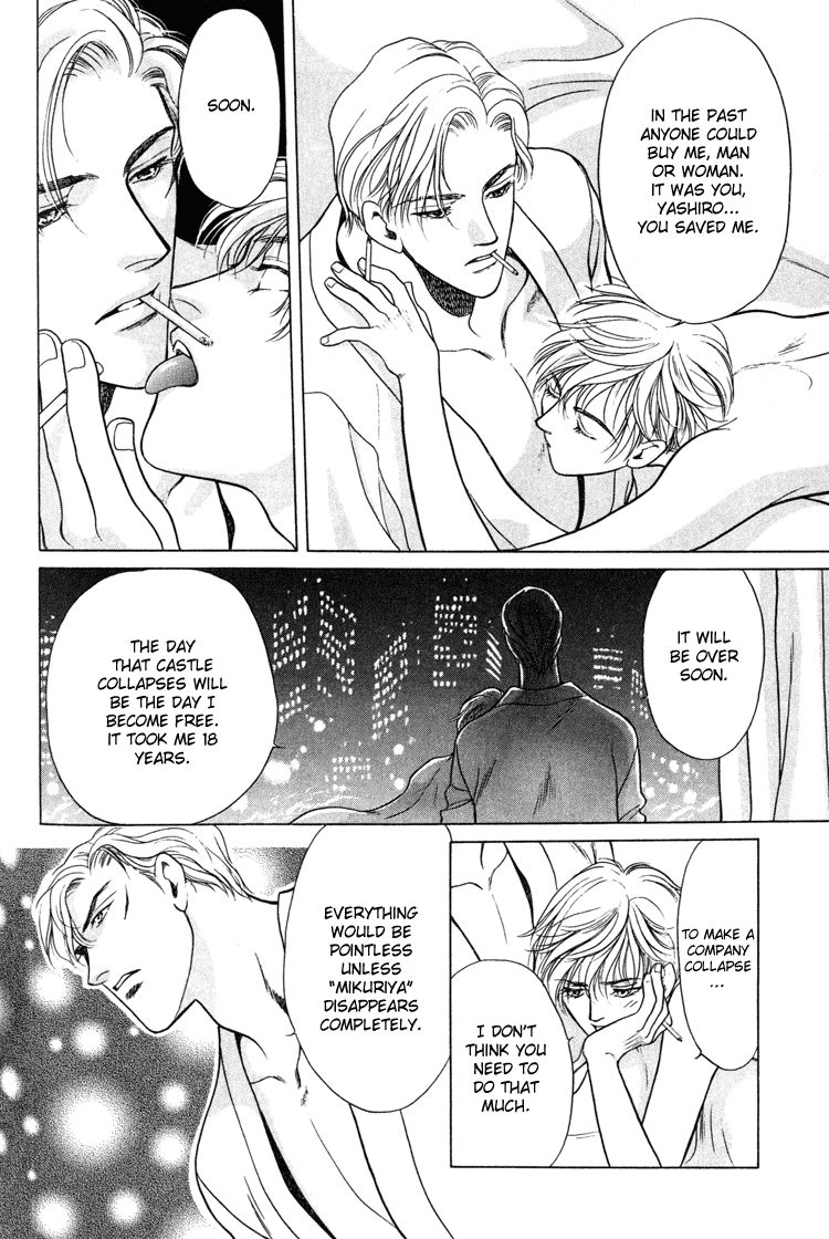 Sekuhara Shiokinin Chapter 4 page 40 - Chapter 4