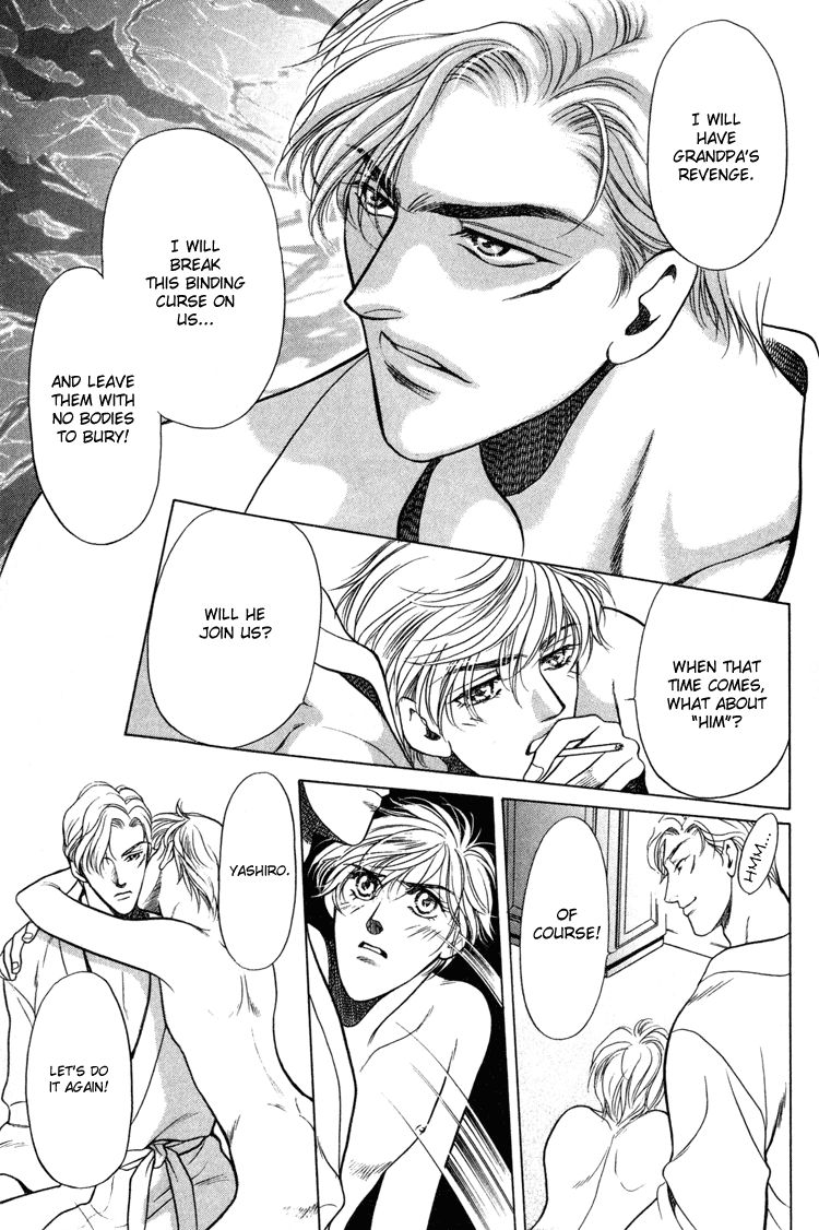 Sekuhara Shiokinin Chapter 4 page 41 - Chapter 4