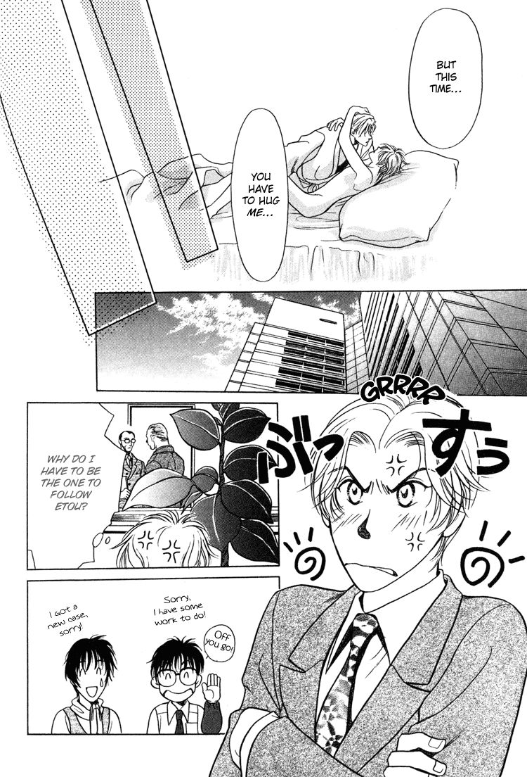 Sekuhara Shiokinin Chapter 4 page 42 - Chapter 4