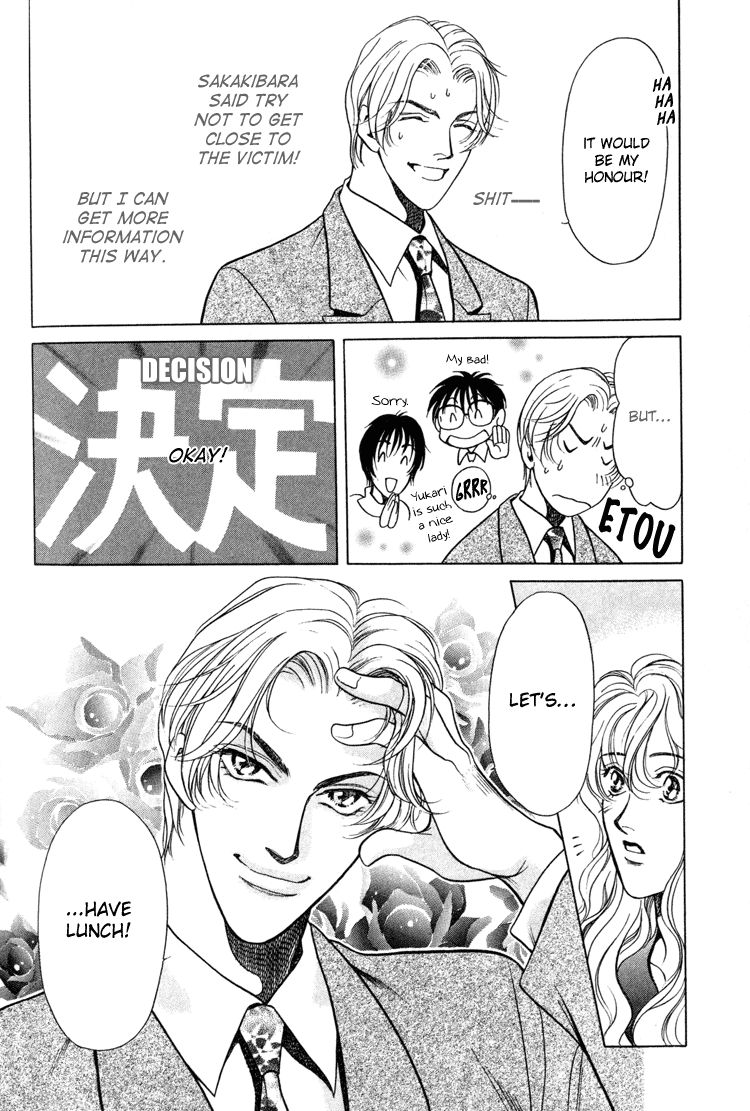Sekuhara Shiokinin Chapter 4 page 44 - Chapter 4
