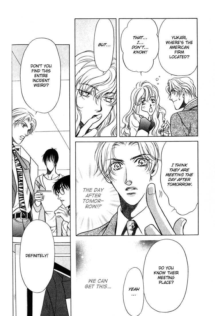 Sekuhara Shiokinin Chapter 4 page 46 - Chapter 4