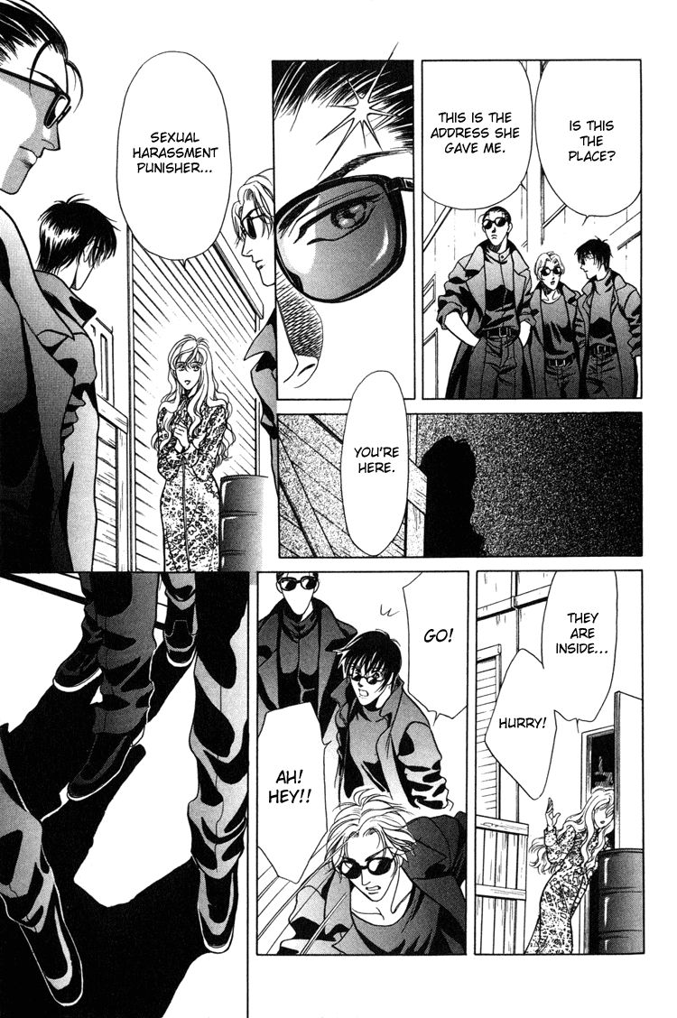 Sekuhara Shiokinin Chapter 4 page 51 - Chapter 4