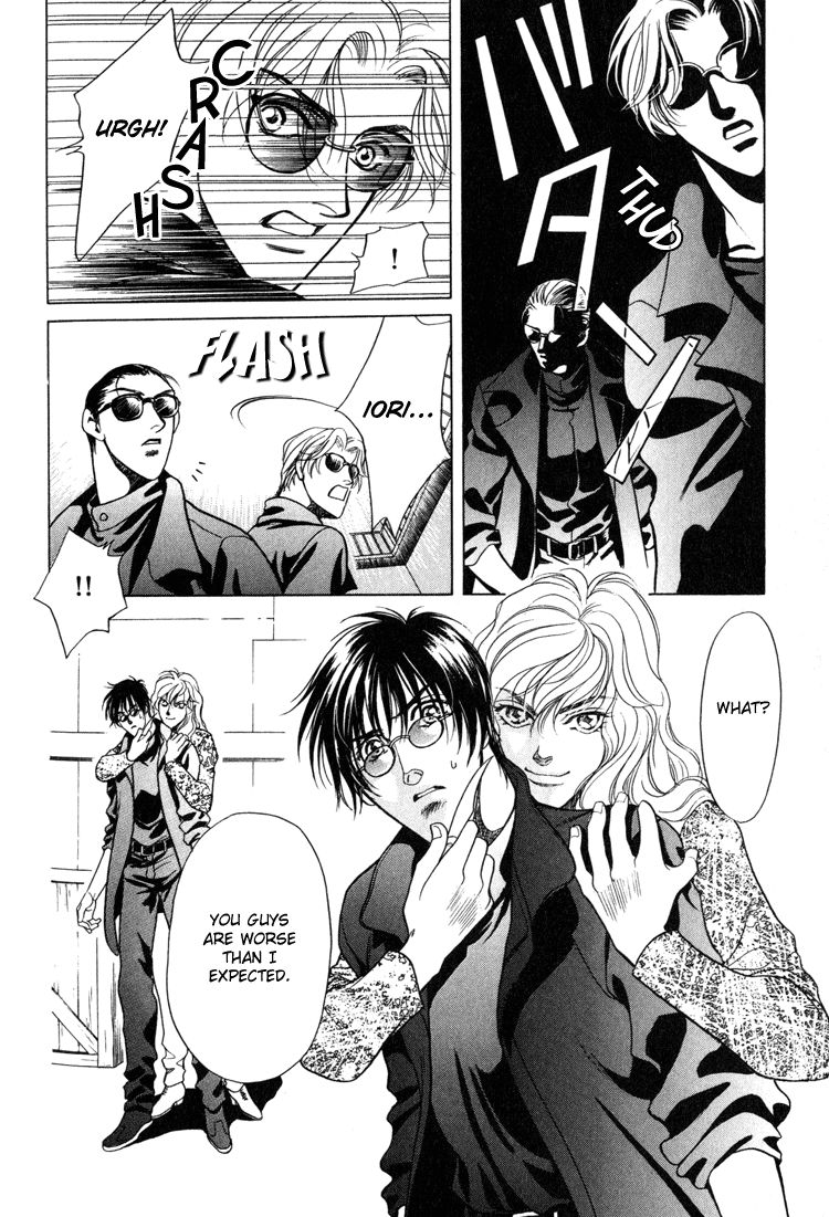 Sekuhara Shiokinin Chapter 4 page 52 - Chapter 4
