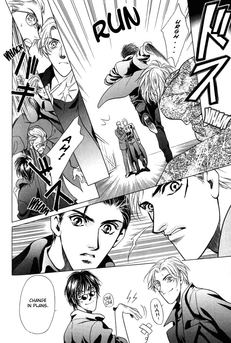 Sekuhara Shiokinin Chapter 4 page 56 - Chapter 4