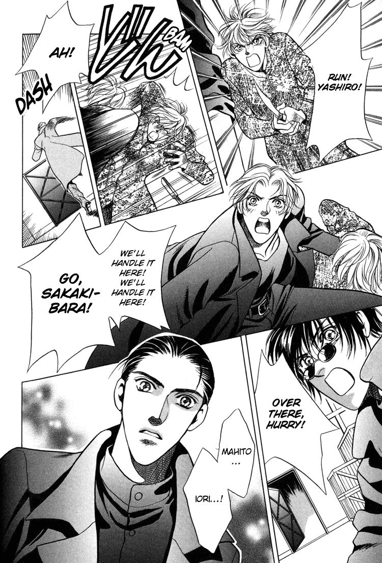 Sekuhara Shiokinin Chapter 4 page 58 - Chapter 4