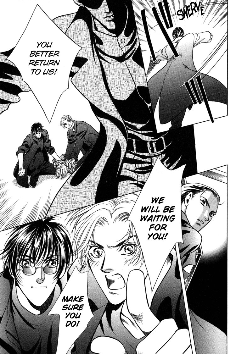 Sekuhara Shiokinin Chapter 4 page 59 - Chapter 4