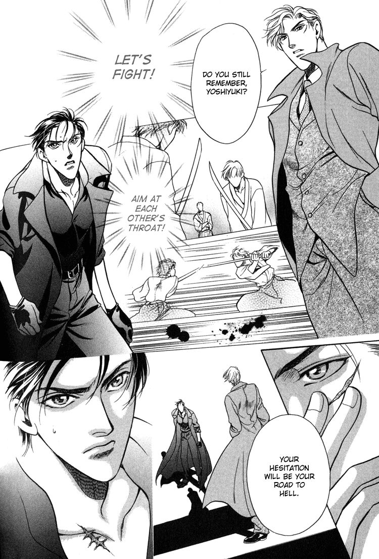 Sekuhara Shiokinin Chapter 4 page 62 - Chapter 4