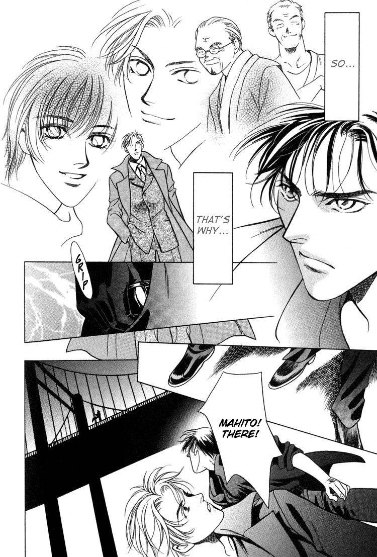 Sekuhara Shiokinin Chapter 4 page 64 - Chapter 4