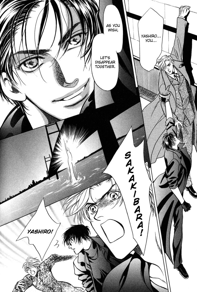 Sekuhara Shiokinin Chapter 4 page 66 - Chapter 4