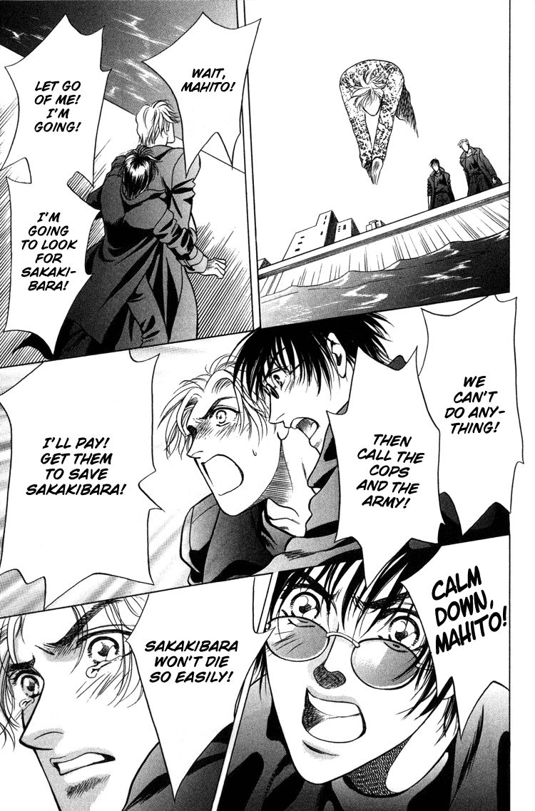 Sekuhara Shiokinin Chapter 4 page 67 - Chapter 4