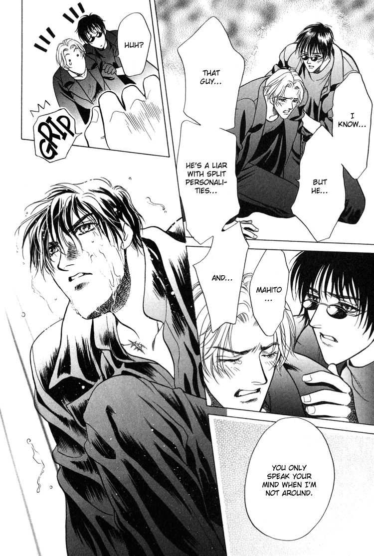 Sekuhara Shiokinin Chapter 4 page 68 - Chapter 4
