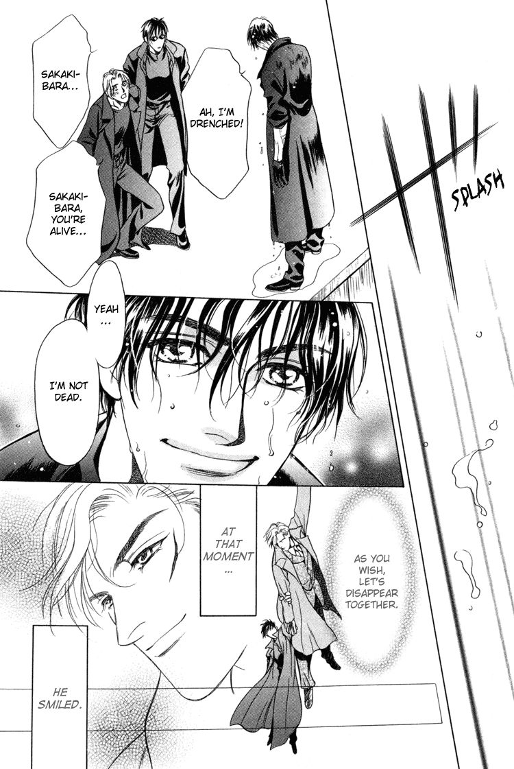 Sekuhara Shiokinin Chapter 4 page 69 - Chapter 4