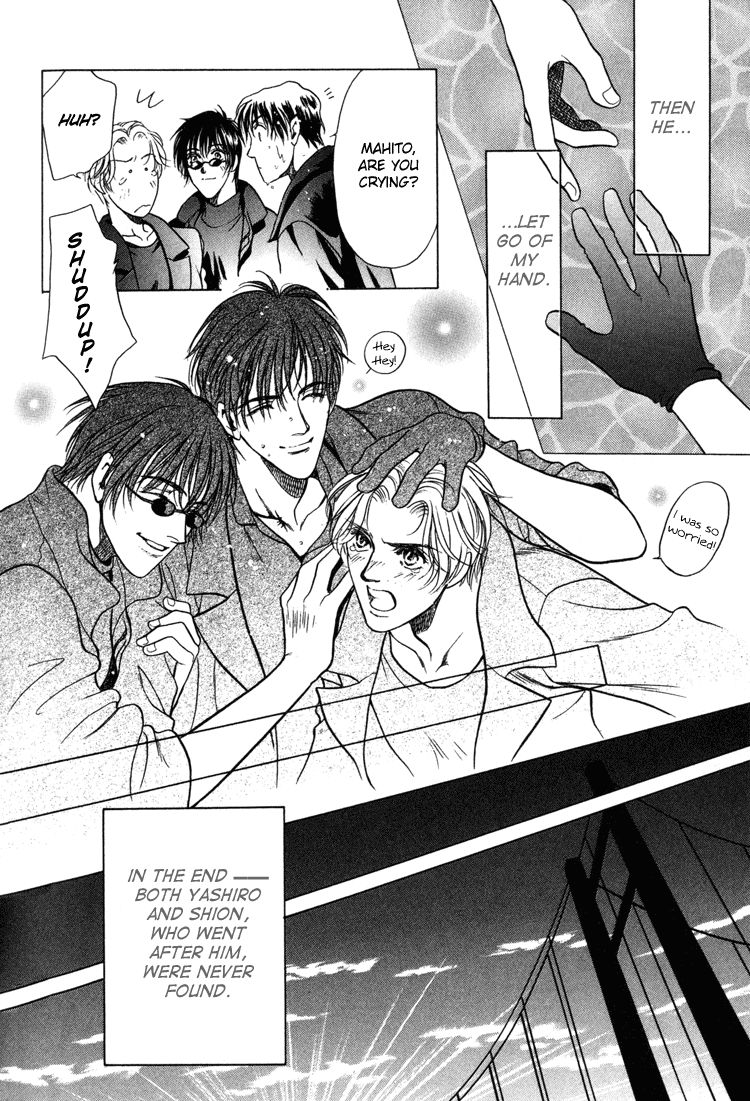 Sekuhara Shiokinin Chapter 4 page 70 - Chapter 4