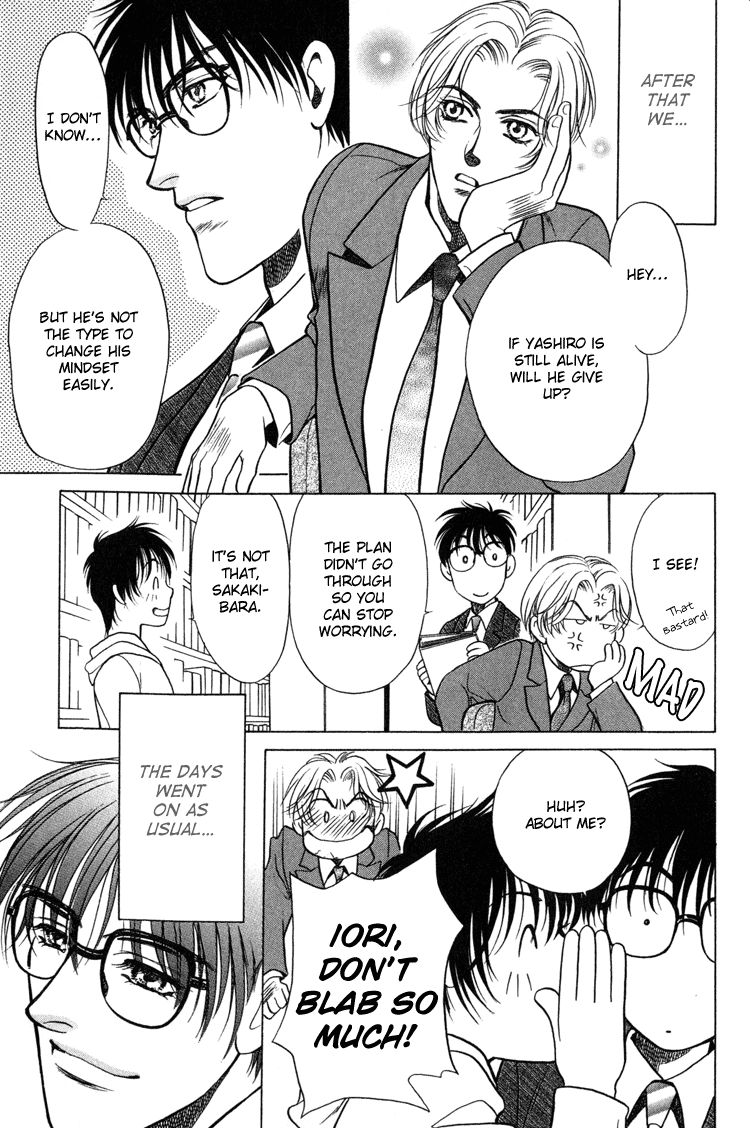 Sekuhara Shiokinin Chapter 4 page 71 - Chapter 4