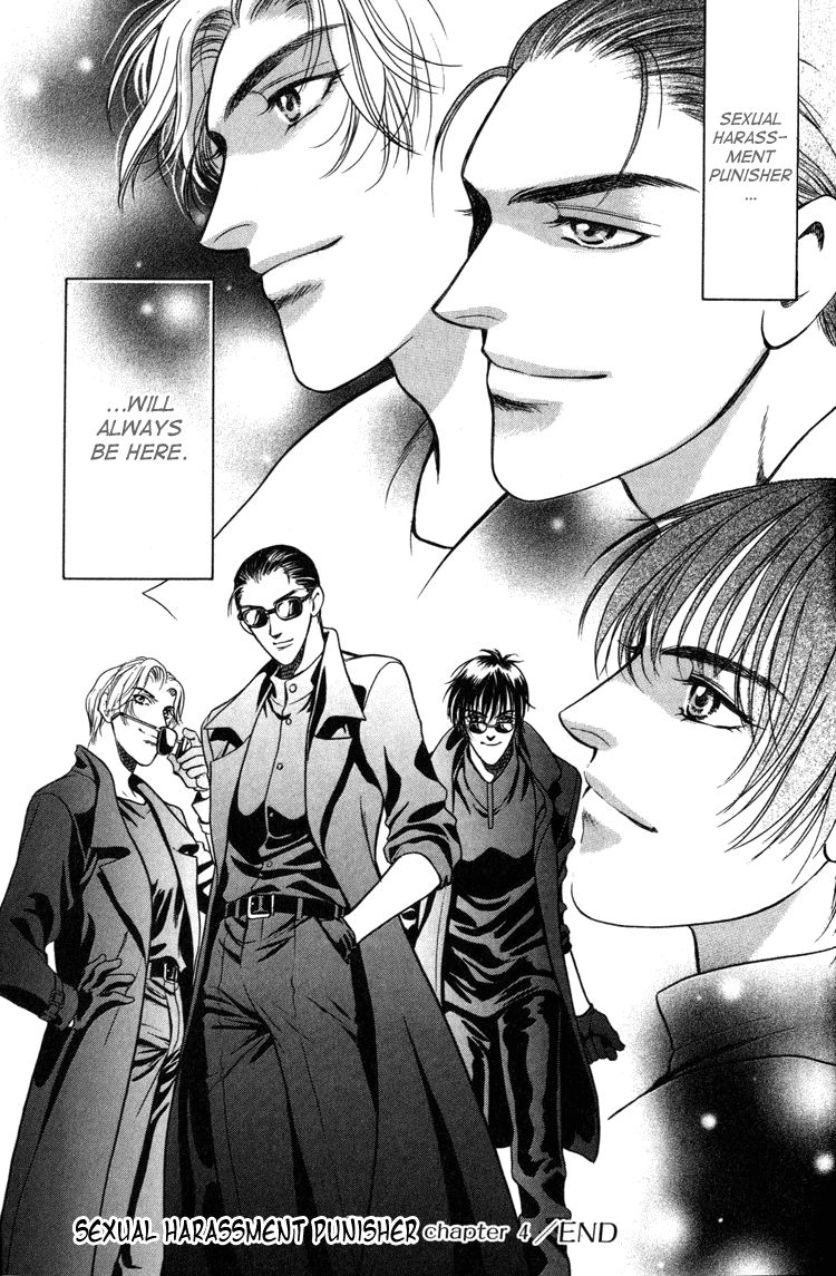 Sekuhara Shiokinin Chapter 4 page 73 - Chapter 4