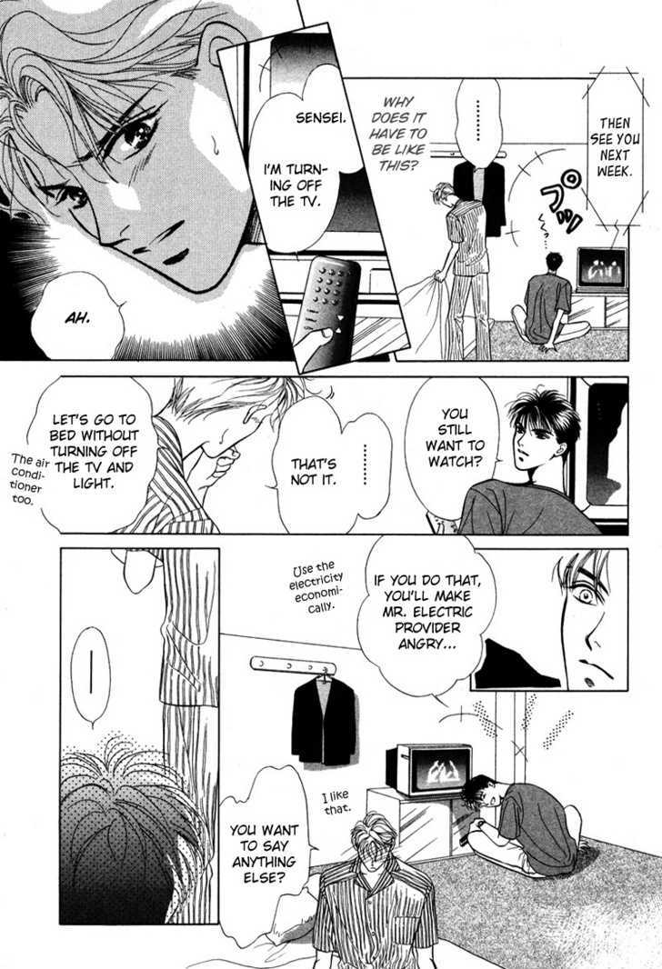 Select Chapter 1 page 15 - Chapter 1