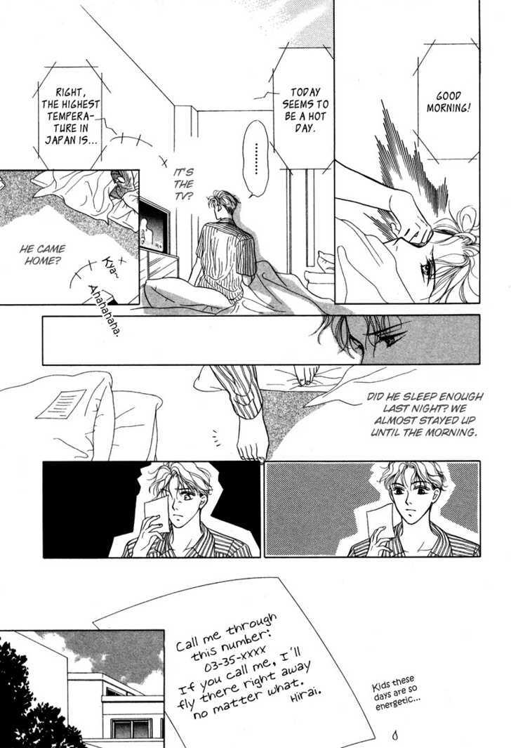 Select Chapter 1 page 17 - Chapter 1