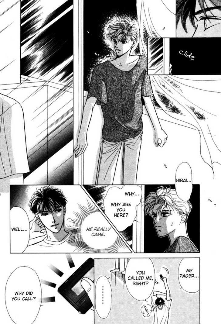 Select Chapter 1 page 24 - Chapter 1