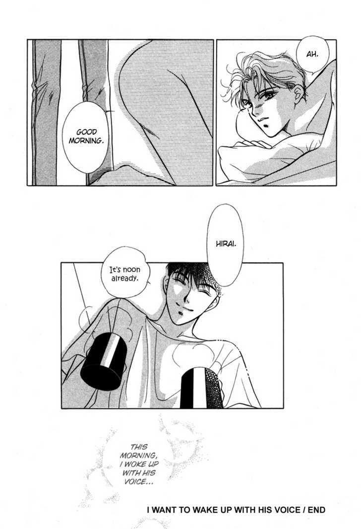 Select Chapter 1 page 30 - Chapter 1