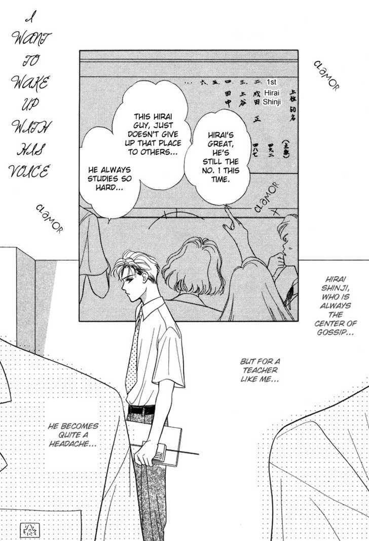 Select Chapter 1 page 7 - Chapter 1