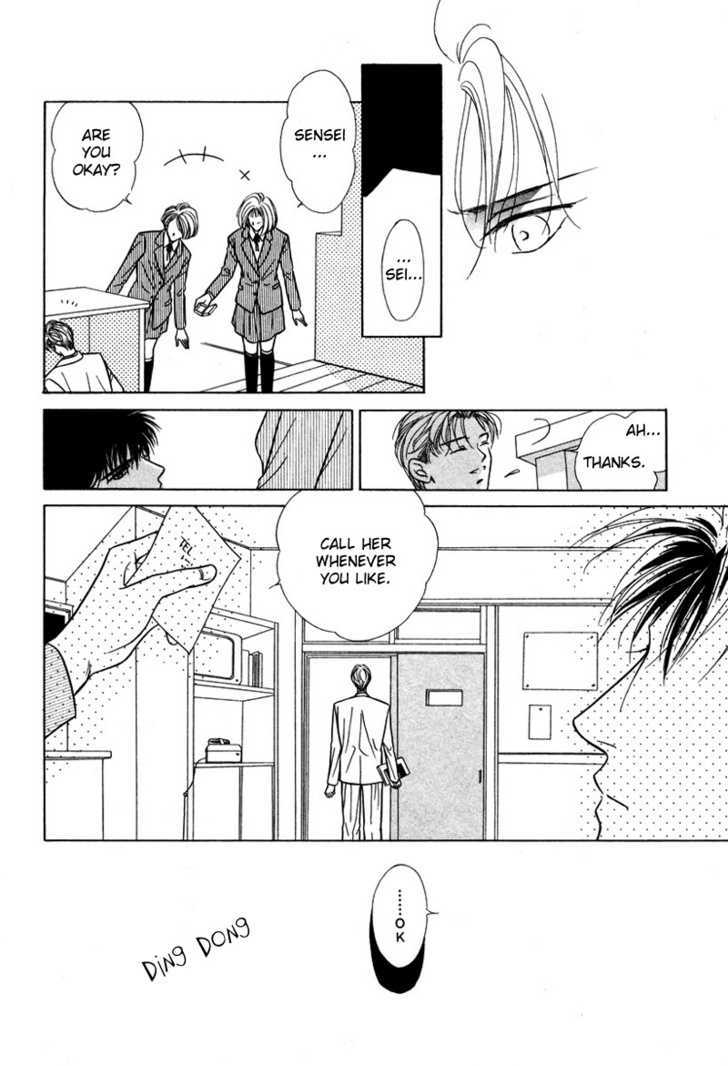 Select Chapter 2 page 14 - Chapter 2
