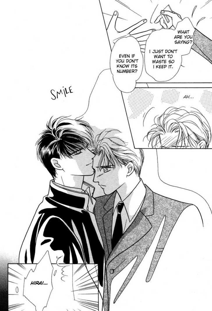 Select Chapter 2 page 24 - Chapter 2