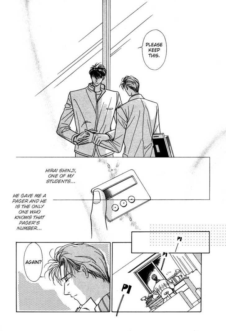 Select Chapter 2 page 3 - Chapter 2