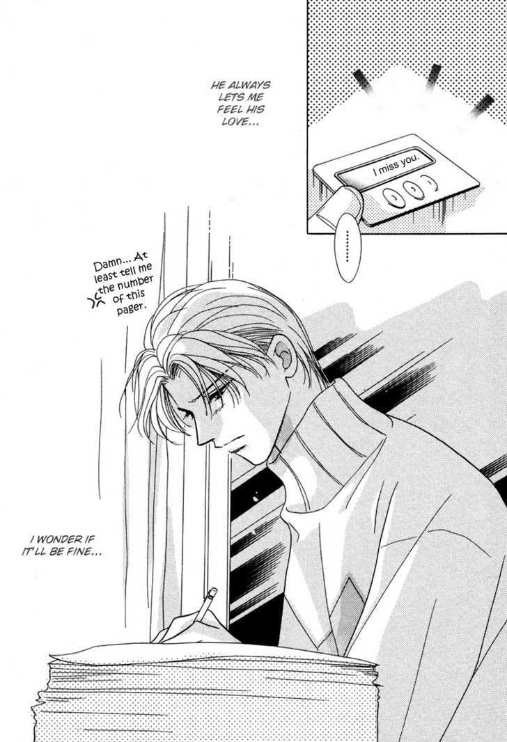 Select Chapter 2 page 4 - Chapter 2