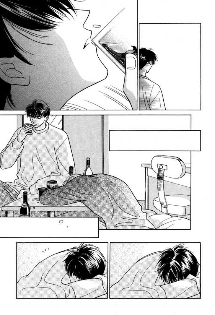 Select Chapter 3 page 15 - Chapter 3