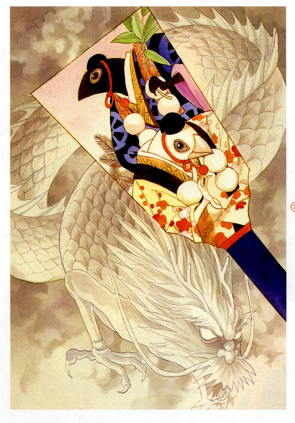 Selected Pandemonium Artbook Chapter 0.2 page 73 - Chapter 0 v2