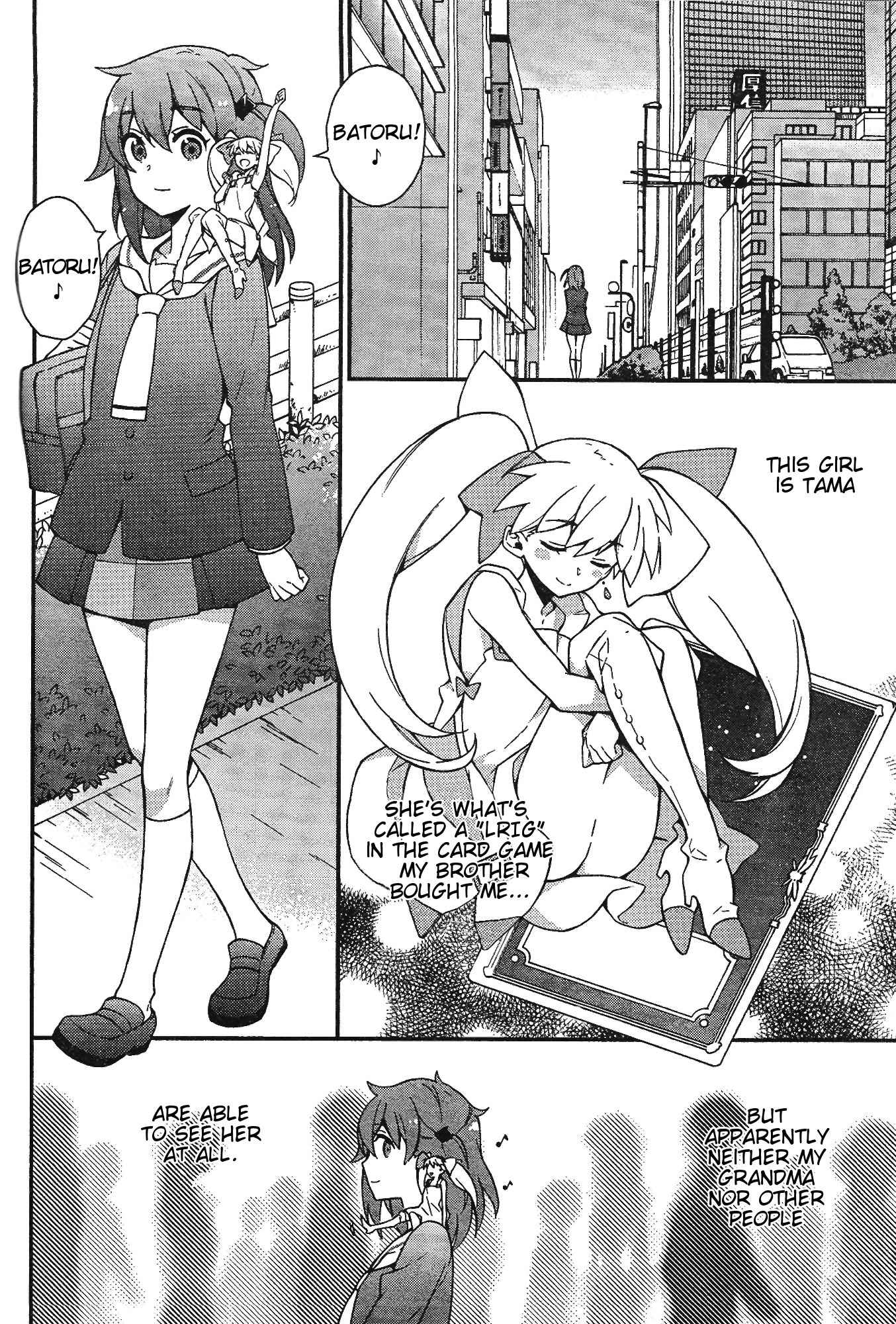 Selector Infected Wixoss - Mayu no Oheya Chapter 1 page 4 - Chapter 1: This Room's Resident is Mayu