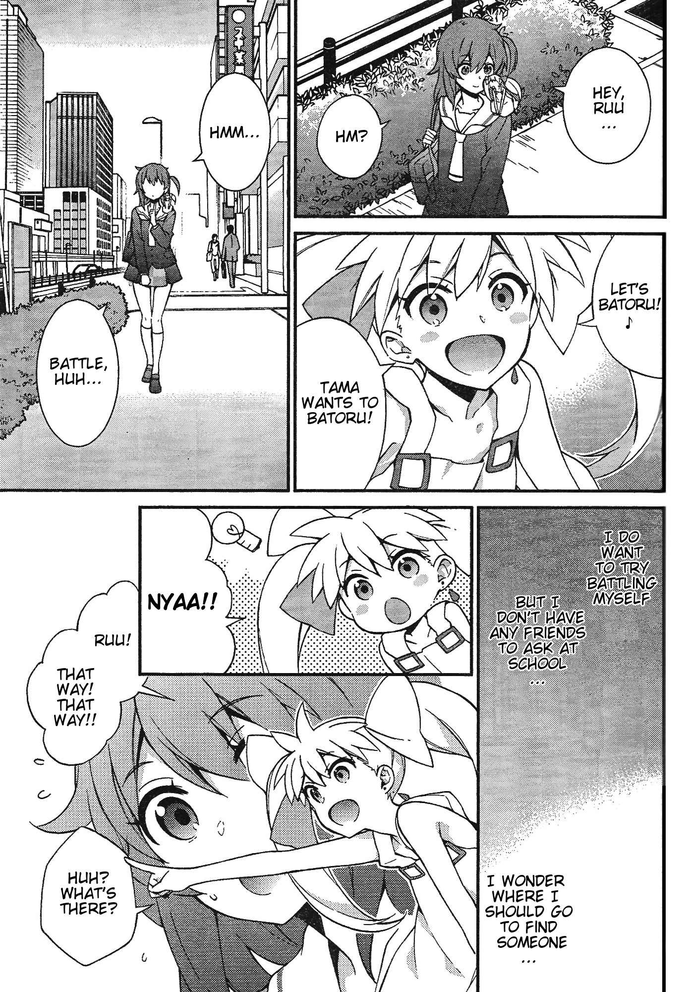 Selector Infected Wixoss - Mayu no Oheya Chapter 1 page 5 - Chapter 1: This Room's Resident is Mayu