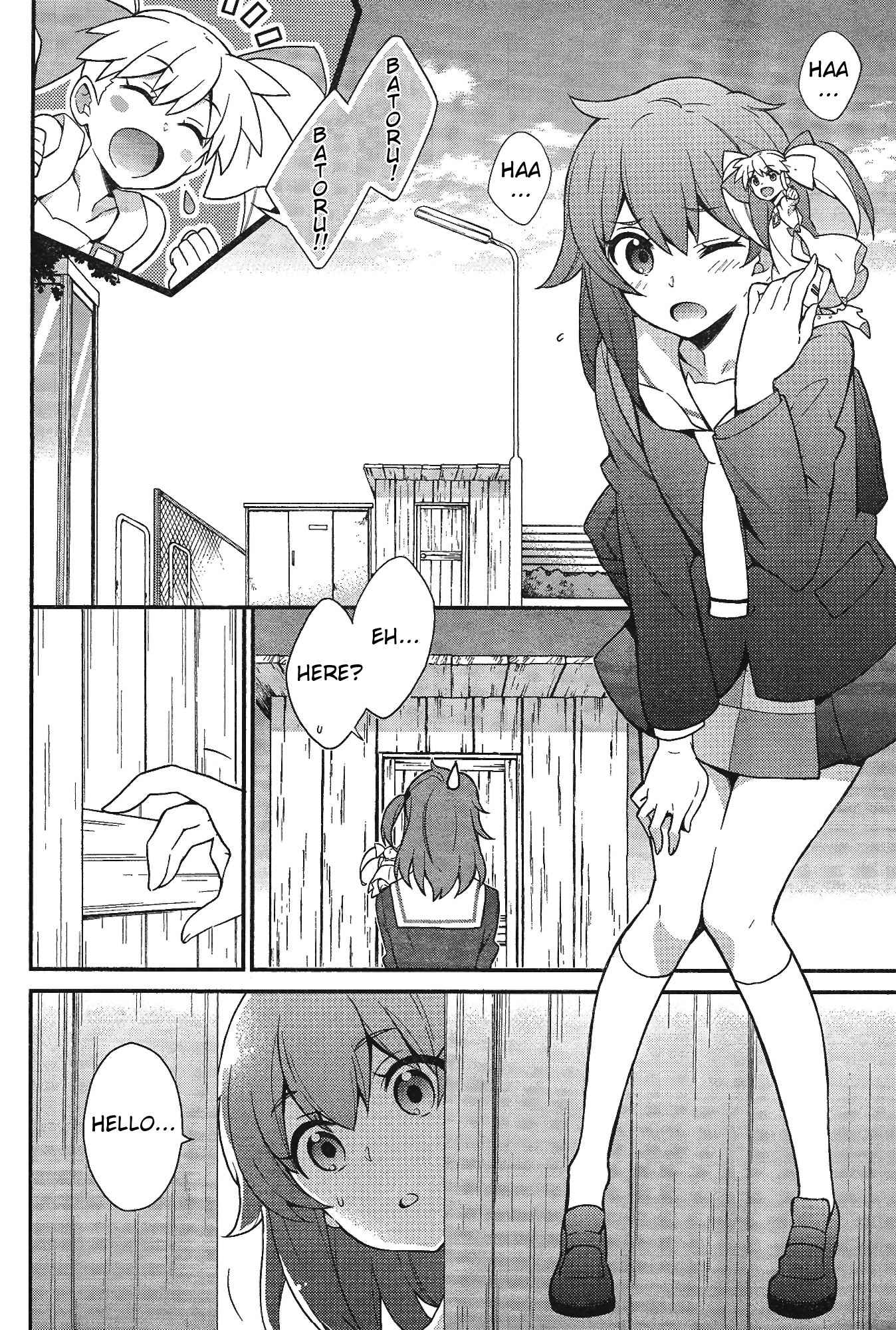 Selector Infected Wixoss - Mayu no Oheya Chapter 1 page 6 - Chapter 1: This Room's Resident is Mayu