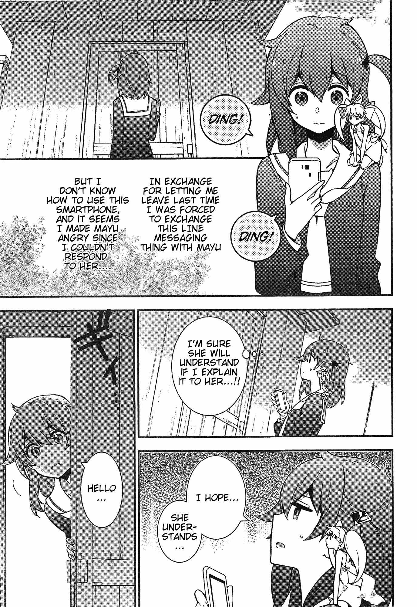 Selector Infected Wixoss - Mayu no Oheya Chapter 2 page 3 - Chapter 2: This Encounter is Fate?