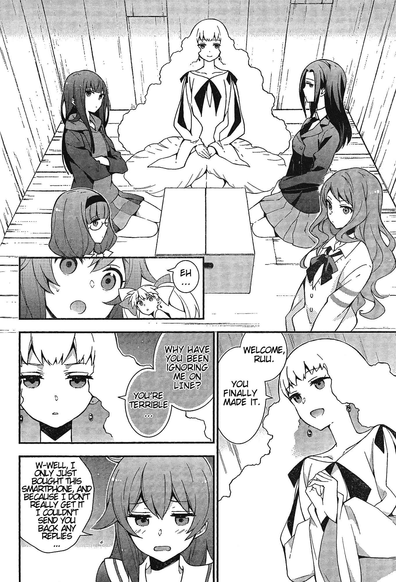 Selector Infected Wixoss - Mayu no Oheya Chapter 2 page 4 - Chapter 2: This Encounter is Fate?