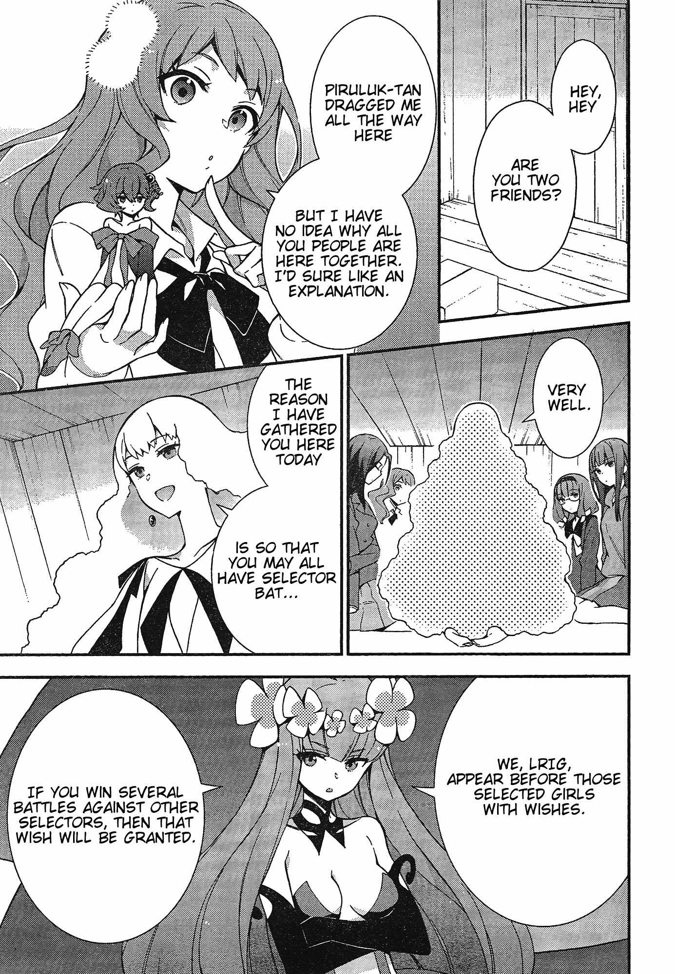 Selector Infected Wixoss - Mayu no Oheya Chapter 2 page 5 - Chapter 2: This Encounter is Fate?