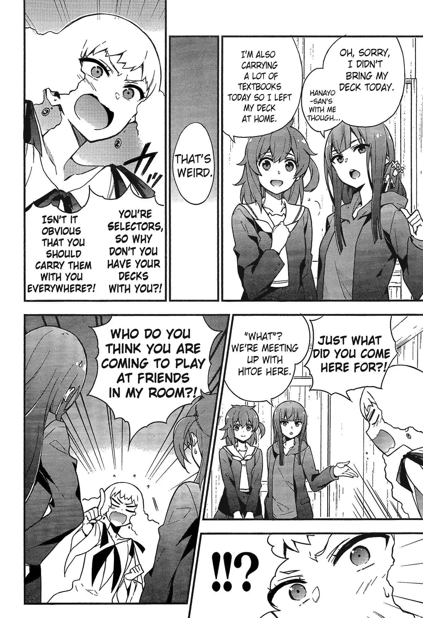 Selector Infected Wixoss - Mayu no Oheya Chapter 3 page 2 - Chapter 3: That Invitation Is Generous
