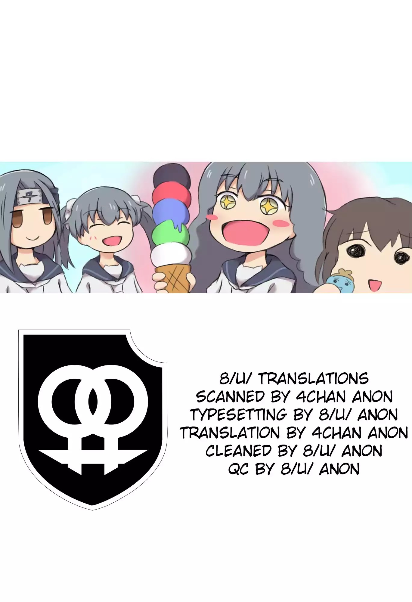 Selector Infected Wixoss - Mayu no Oheya Chapter 3 page 9 - Chapter 3: That Invitation Is Generous
