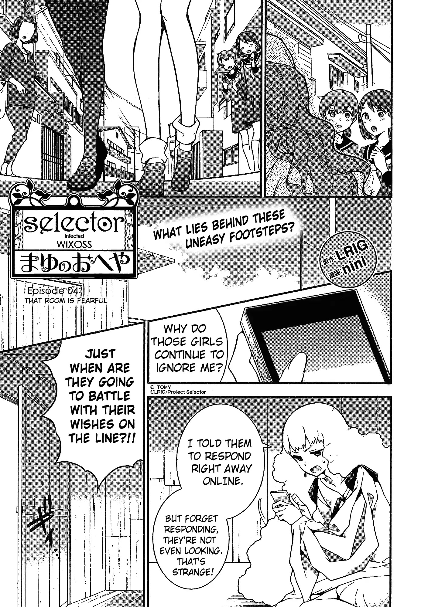 Selector Infected Wixoss - Mayu no Oheya Chapter 4 page 1 - Chapter 4: That Room is Fearful