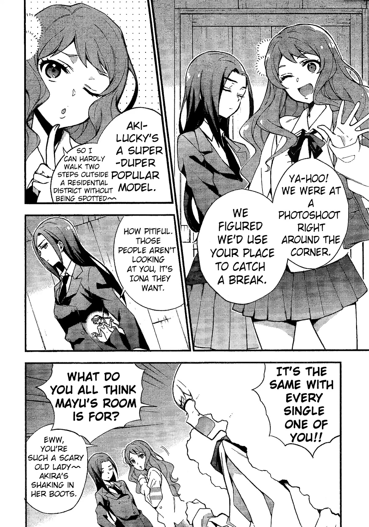 Selector Infected Wixoss - Mayu no Oheya Chapter 4 page 2 - Chapter 4: That Room is Fearful